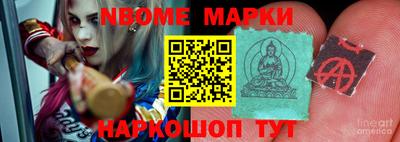 прущая мука Донской