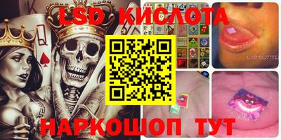 прущая мука Донской