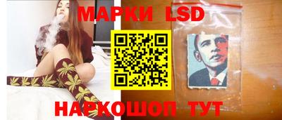 спиды Донецк