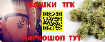 прущая мука Донской