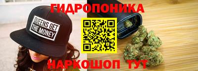 прущая мука Донской