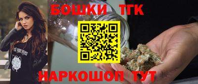 спиды Донецк