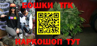 прущая мука Донской