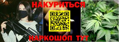 спиды Донецк
