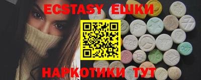 spice Дубна