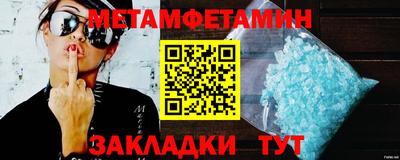 прущая мука Донской