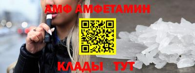 spice Дубна