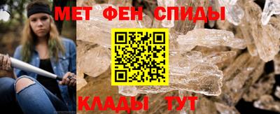 прущая мука Донской