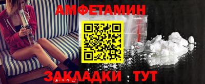 прущая мука Донской