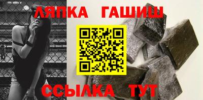 спиды Донецк