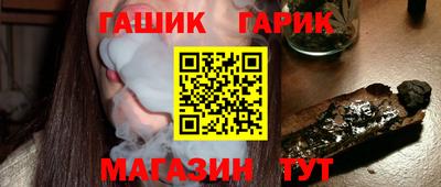 прущая мука Донской