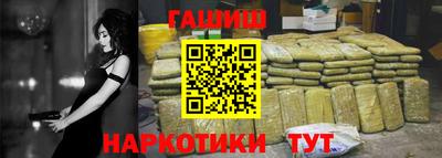 spice Дубна