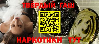 spice Дубна