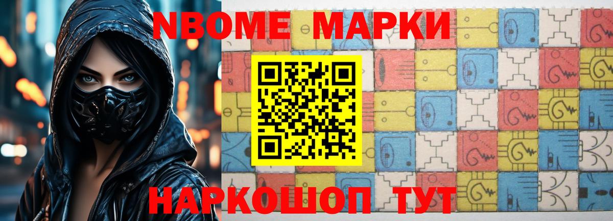 LSD-25 экстази  Вход с VPN  ЛСД экстази кислота  Медногорск  ЛСД экстази ecstasy 